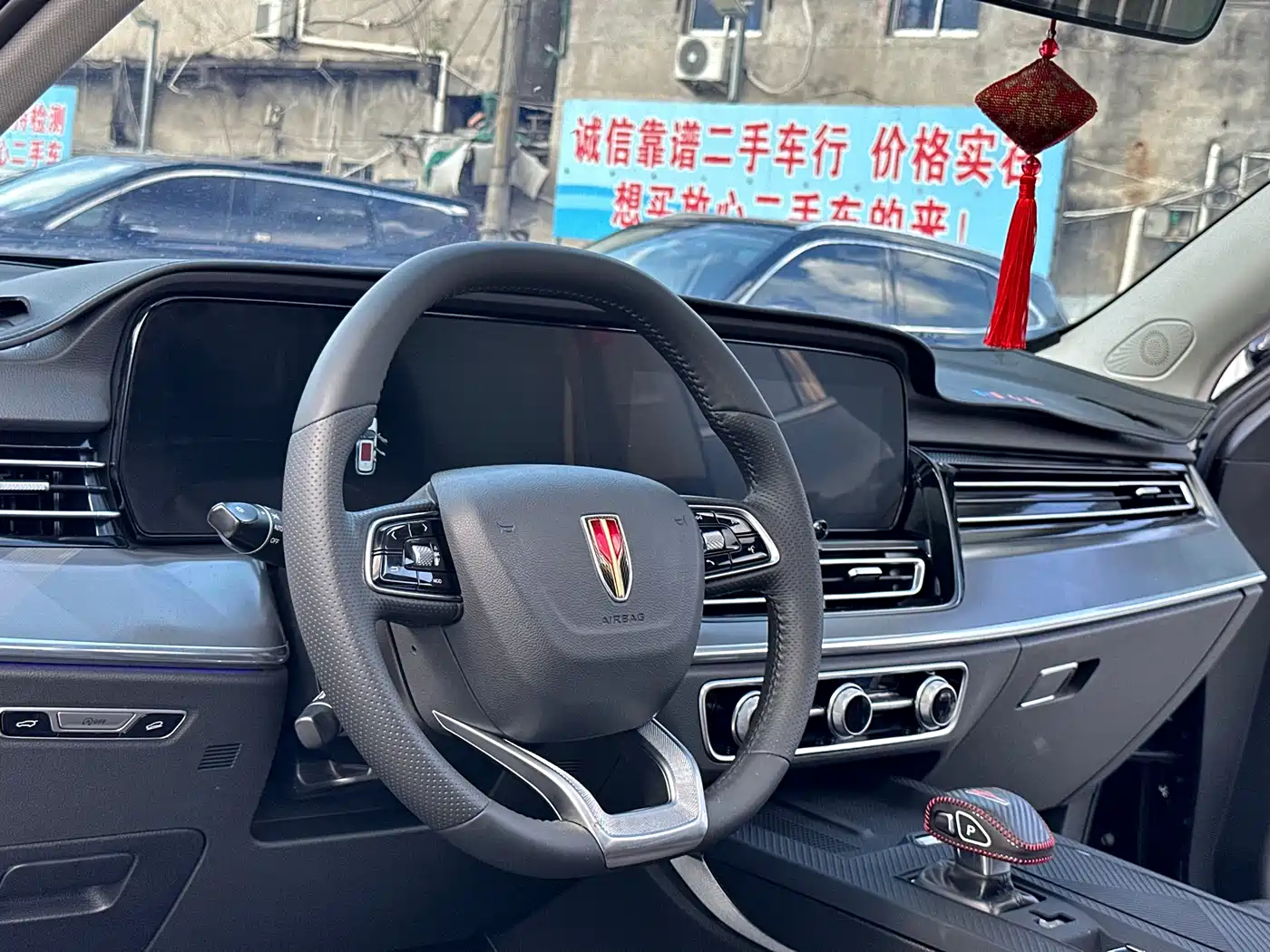 Hongqi HS5 2023 2.0T Flag Enjoy Pro Edition фото 18