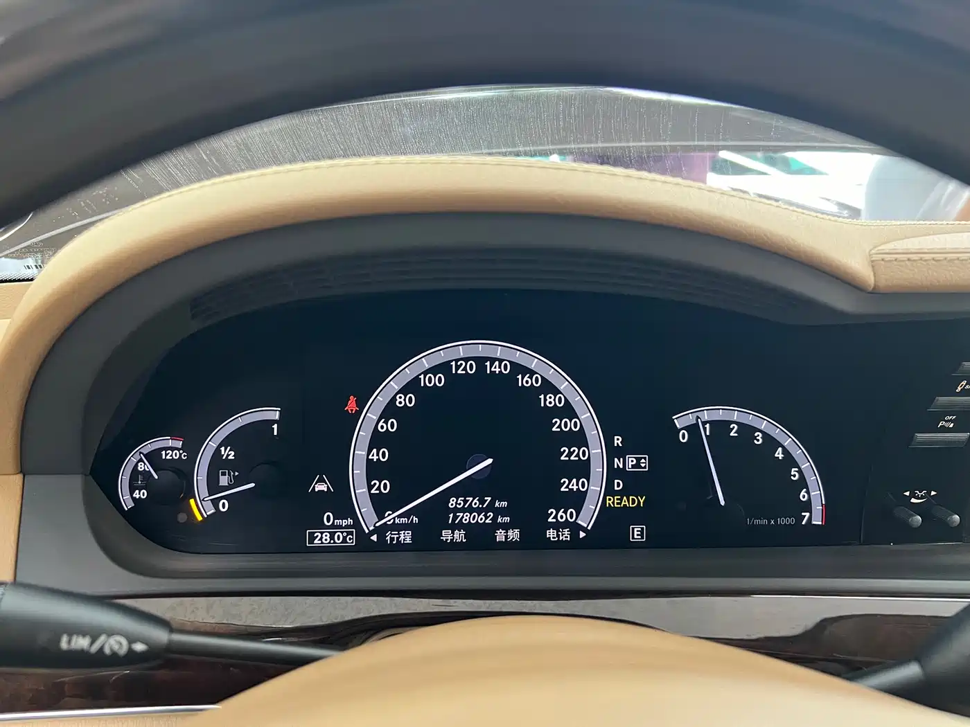 Mercedes-Benz S-Class 2012 S 400 L HYBRID Grand Edition фото 42