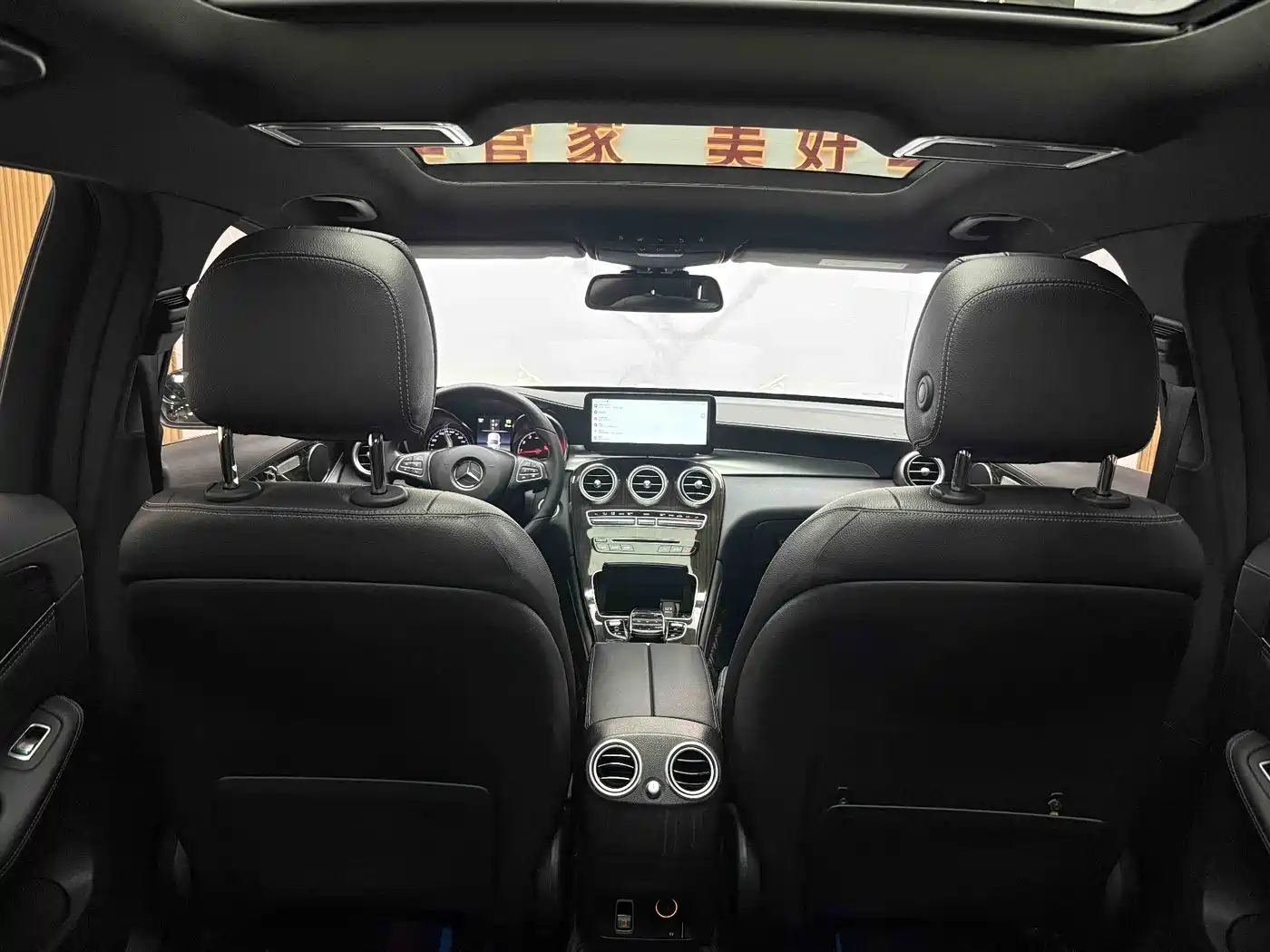 Mercedes-Benz GLC 2019 GLC 260 4MATIC Dynamic фото 20
