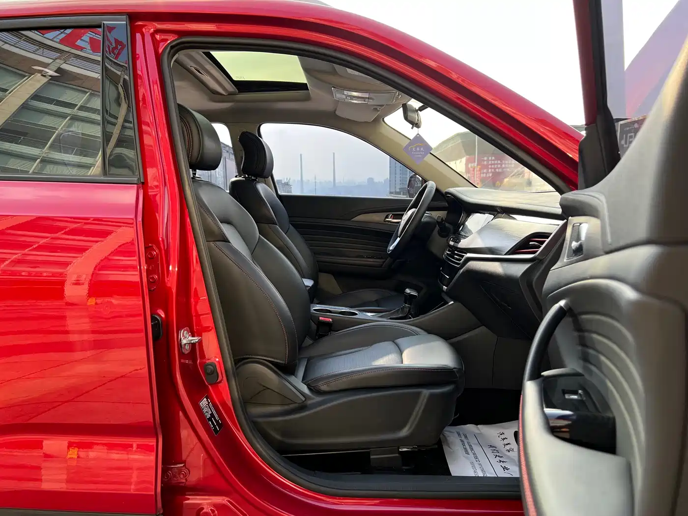 Changan CS35 PLUS 2019 2019 1.4T DCT Smooth Connect Blue Whale Edition