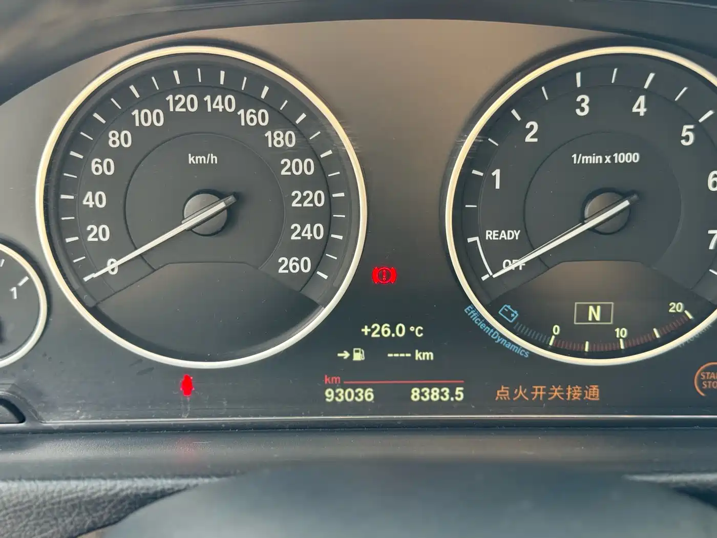 BMW 3 Series 2018 320Li Fashion Style фото 15