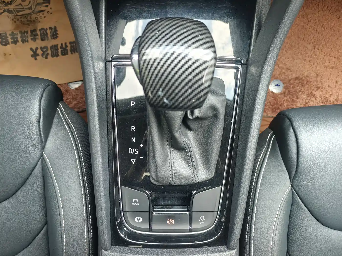 Škoda Kodiaq 2019 Facelift TSI330 5-Seater 2WD Luxury Premium Edition China V фото 8