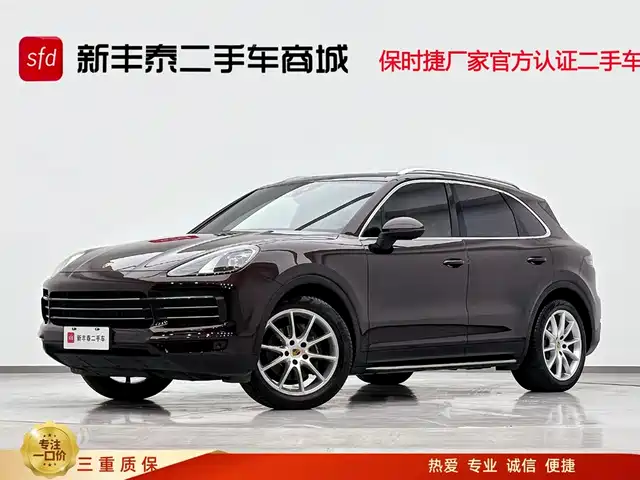 PORSCHE CAYENNE