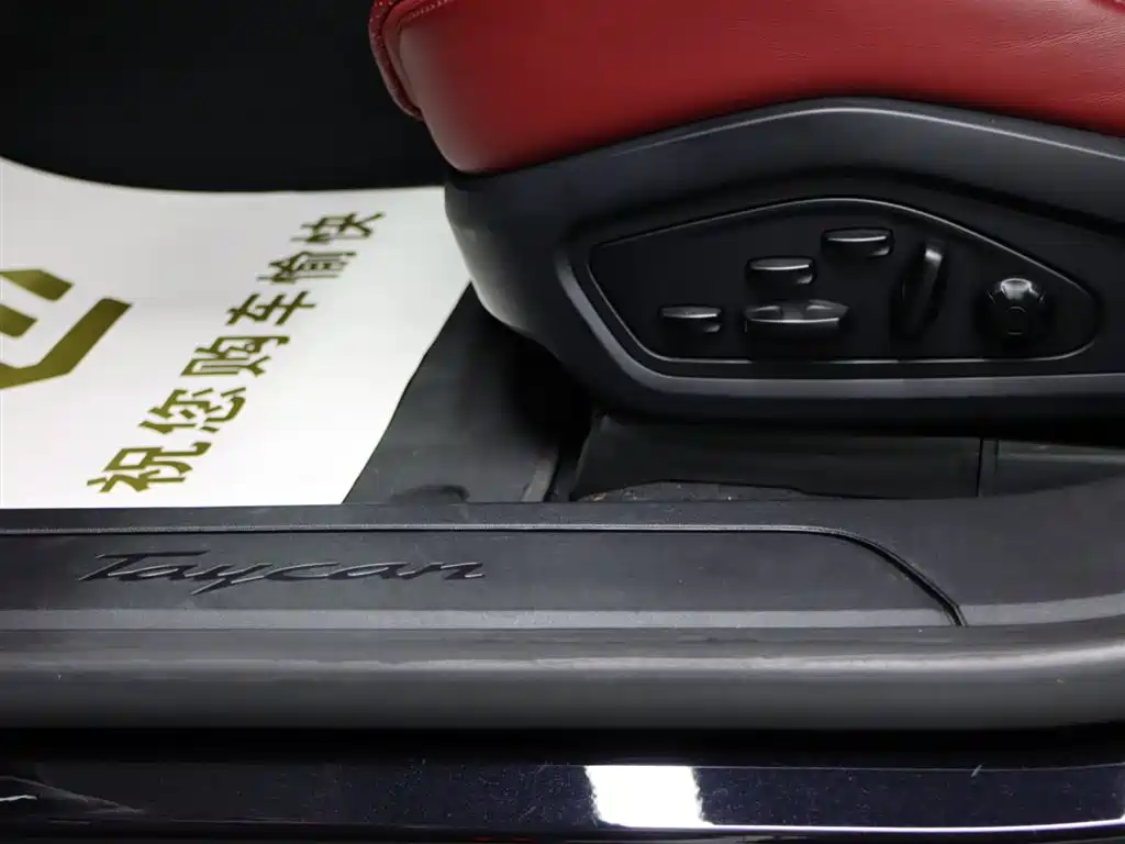 Porsche Taycan 2020 Taycan фото 28