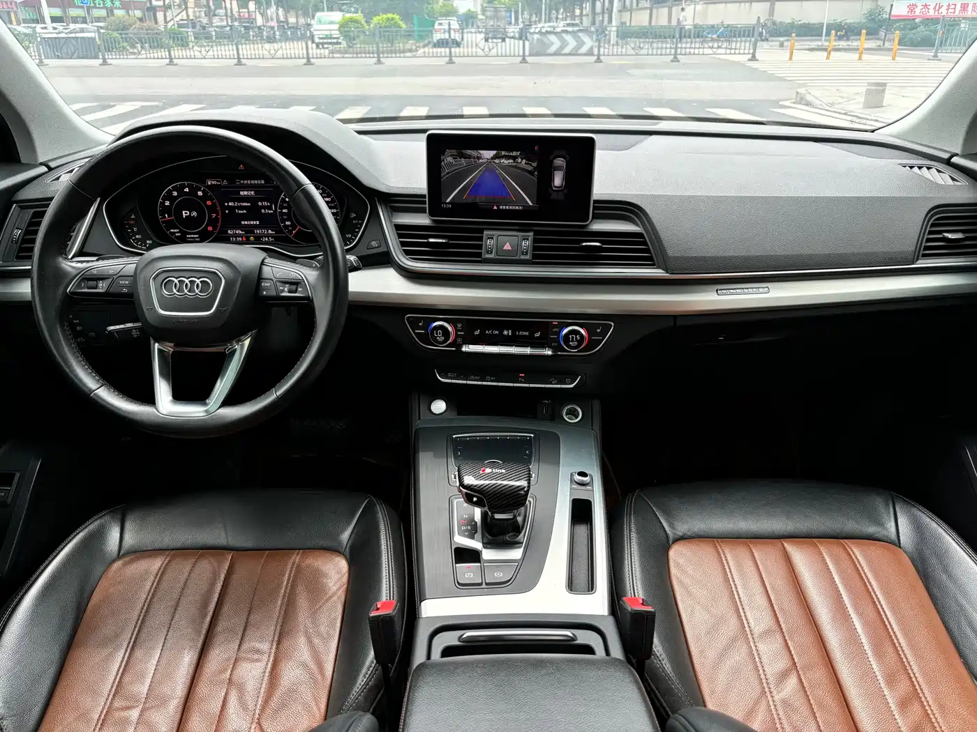 Audi Q5L 2020 40 TFSI Prestige Fashion фото 18