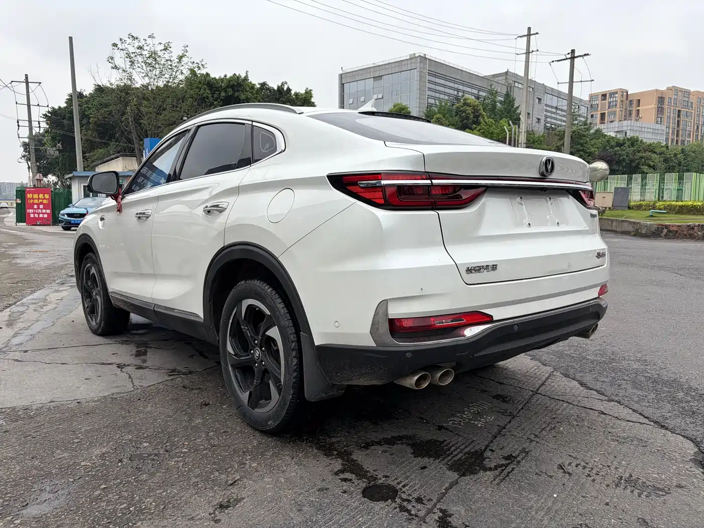 CHANGAN CS85 COUPE