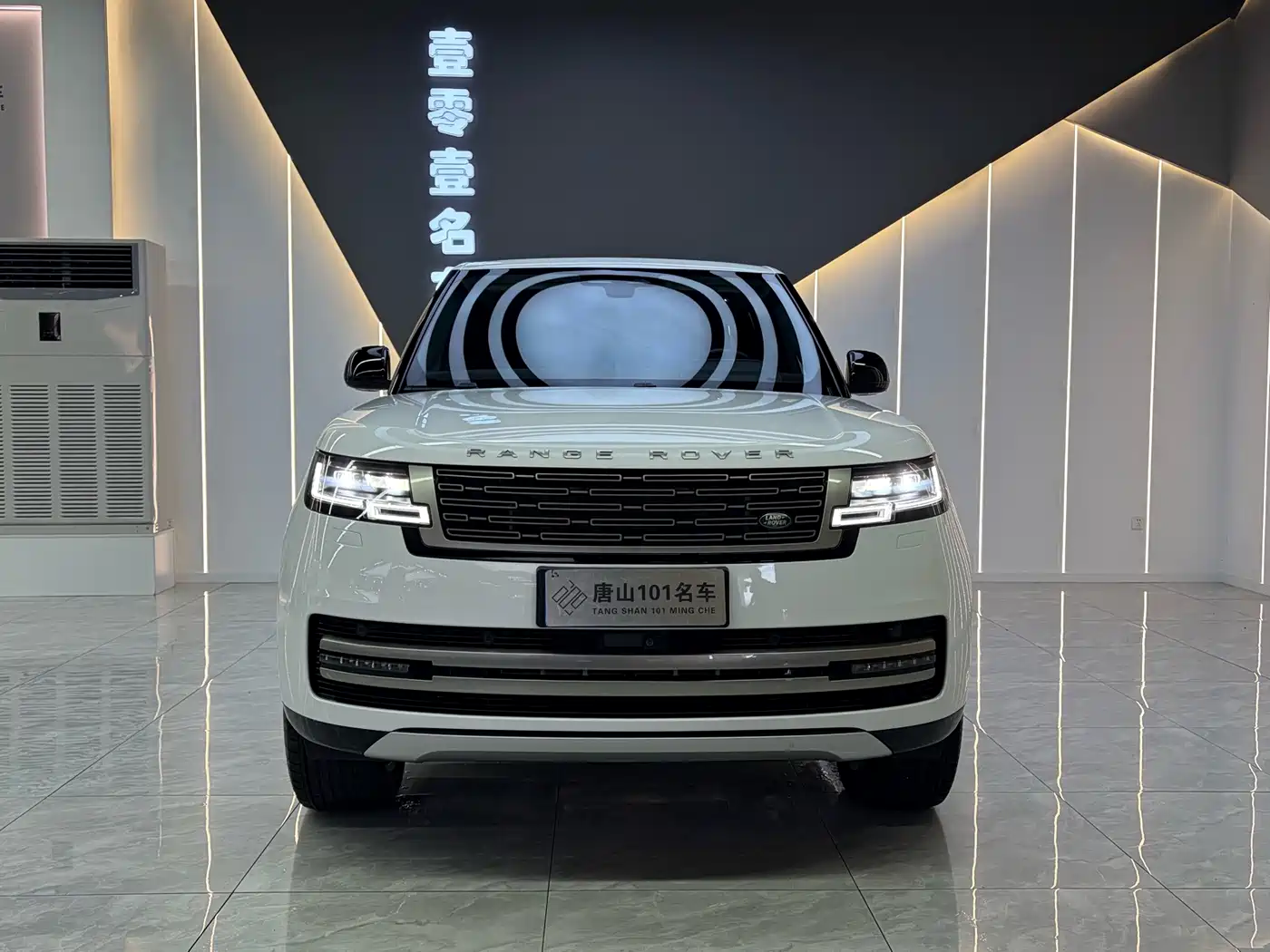 صورة 2 - Land Rover Range Rover