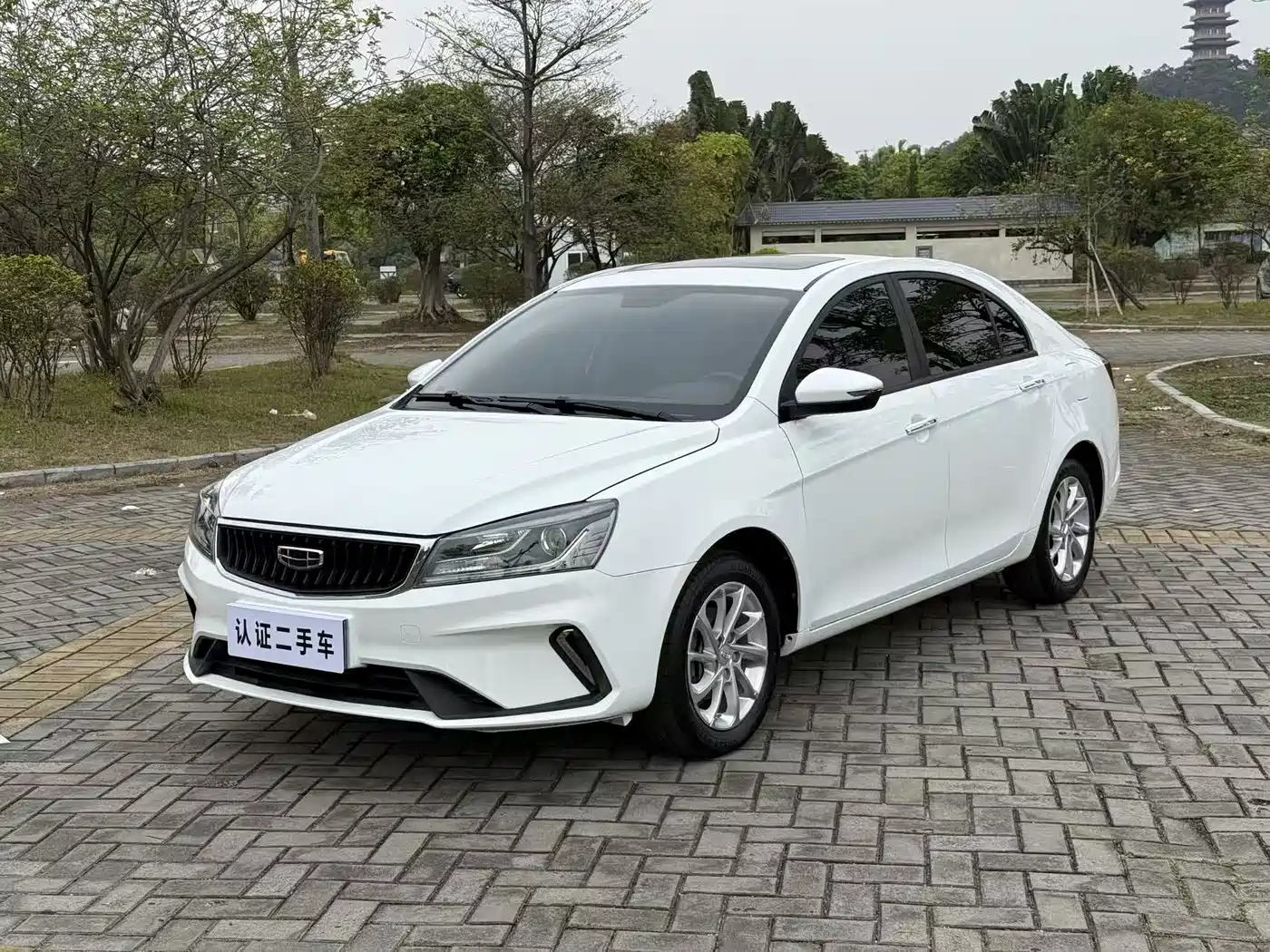 GEELY AUTOMOBILE EMGRAND