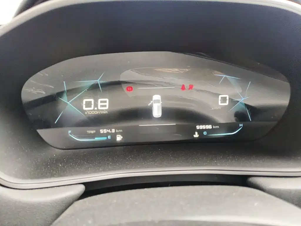 Baojun 530 2020 2020 1.5T Manual Luxury 5-seater