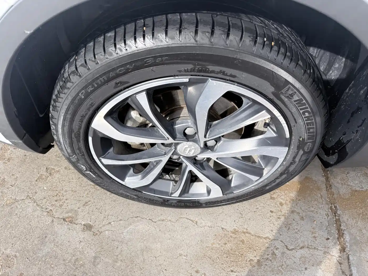 Geely Emgrand GS 2021 2020 1.4T CVT Elegance