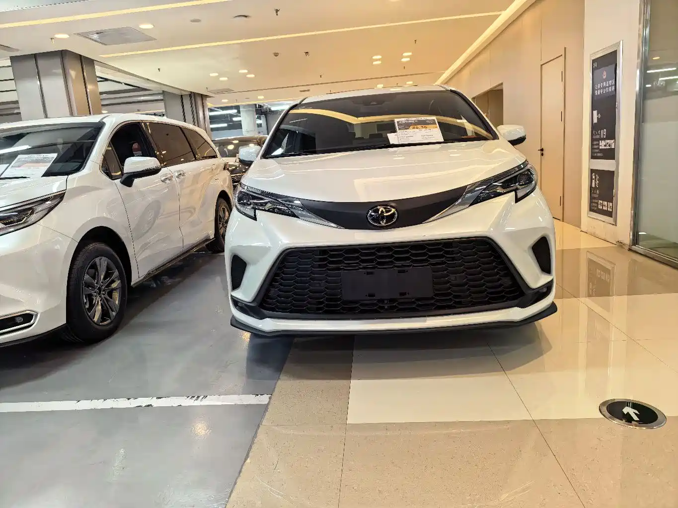 TOYOTA GREVIA
