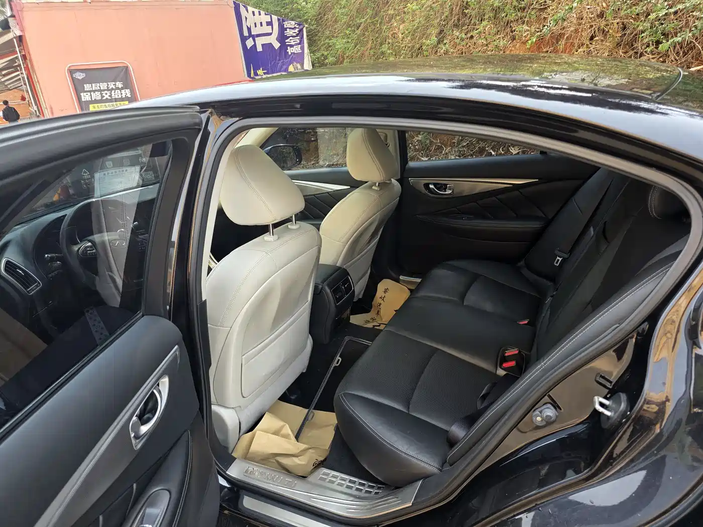 Infiniti Q50L 2015 2.0T Enjoyment Edition фото 6