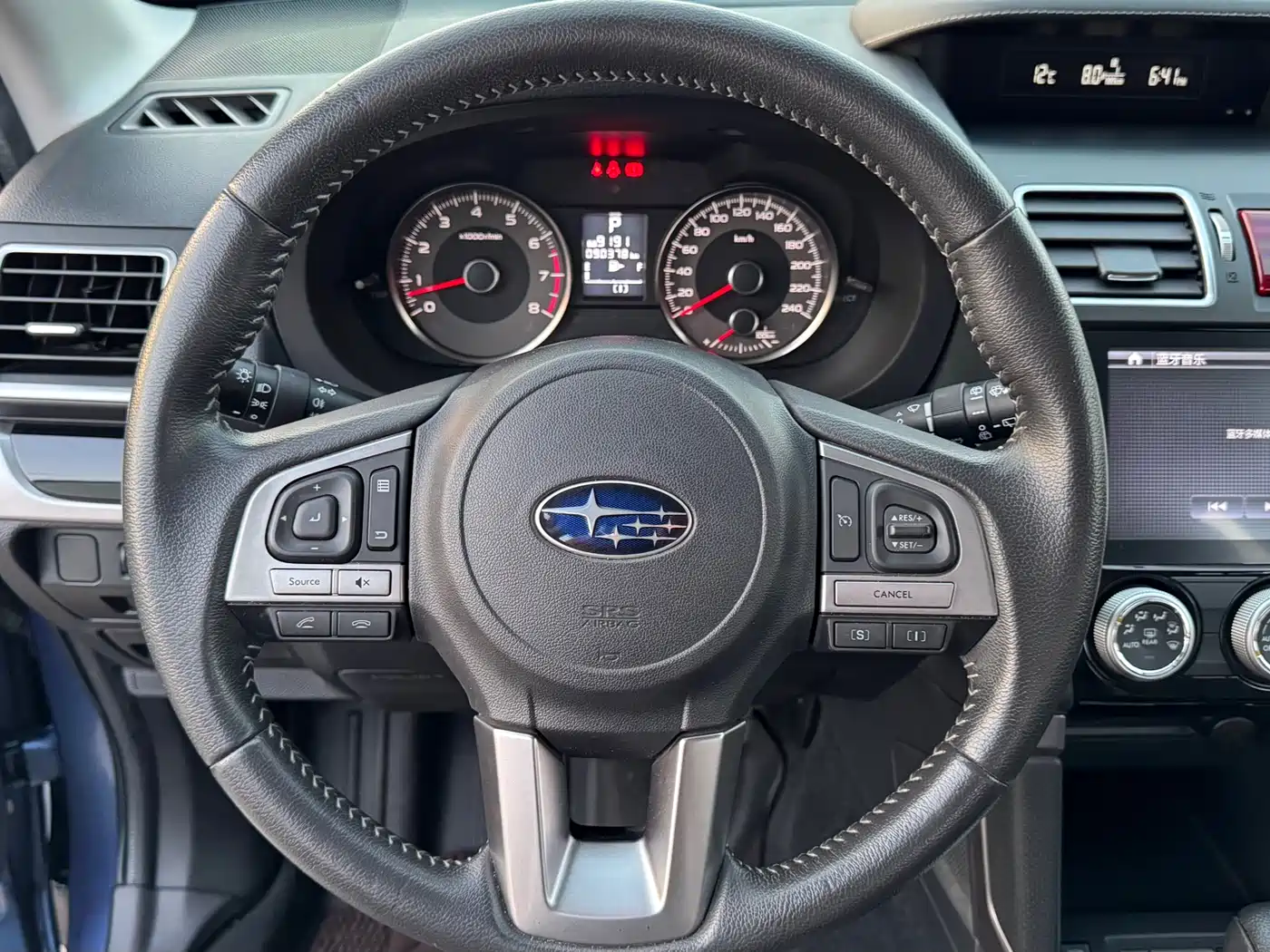Subaru Forester 2016 2.0i Luxury Navigation Edition фото 12