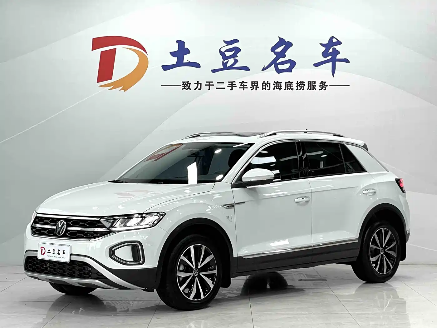 Volkswagen T-ROC 2023 280TSI DSG 2WD Time Edition