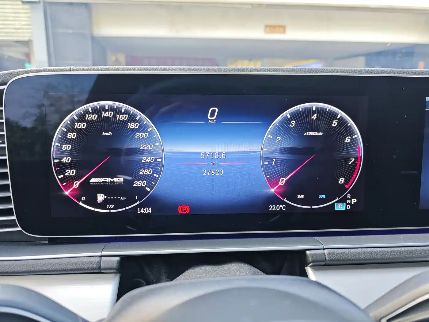 Mercedes-Benz GLE AMG 2024 AMG GLE 53 4MATIC+ фото 21