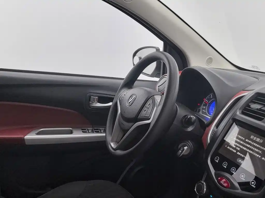 Changan Benben 2015 2015 1.4L Manual Premium (China V)