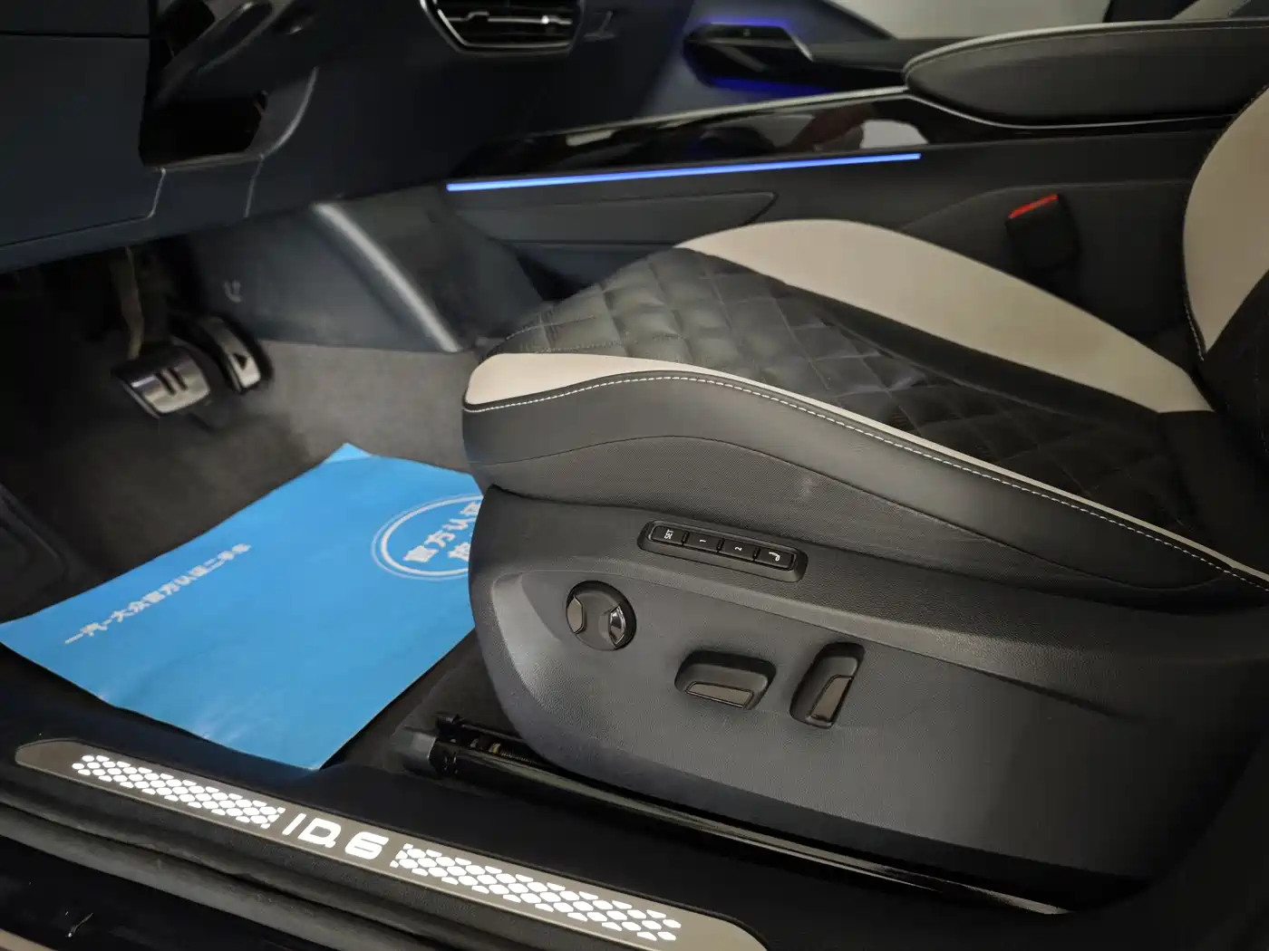 VOLKSWAGEN ID.6 CROZZ