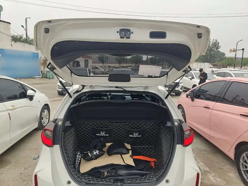 Honda Fit 2023 2021 1.5L CVT Trend Edition