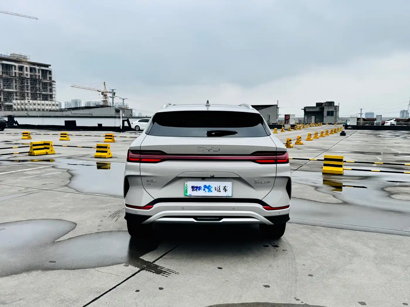 BYD SONGJIANG NEW ENERGY