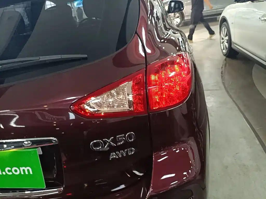 Infiniti QX50 2017 2015 2.5L Enjoyment Edition