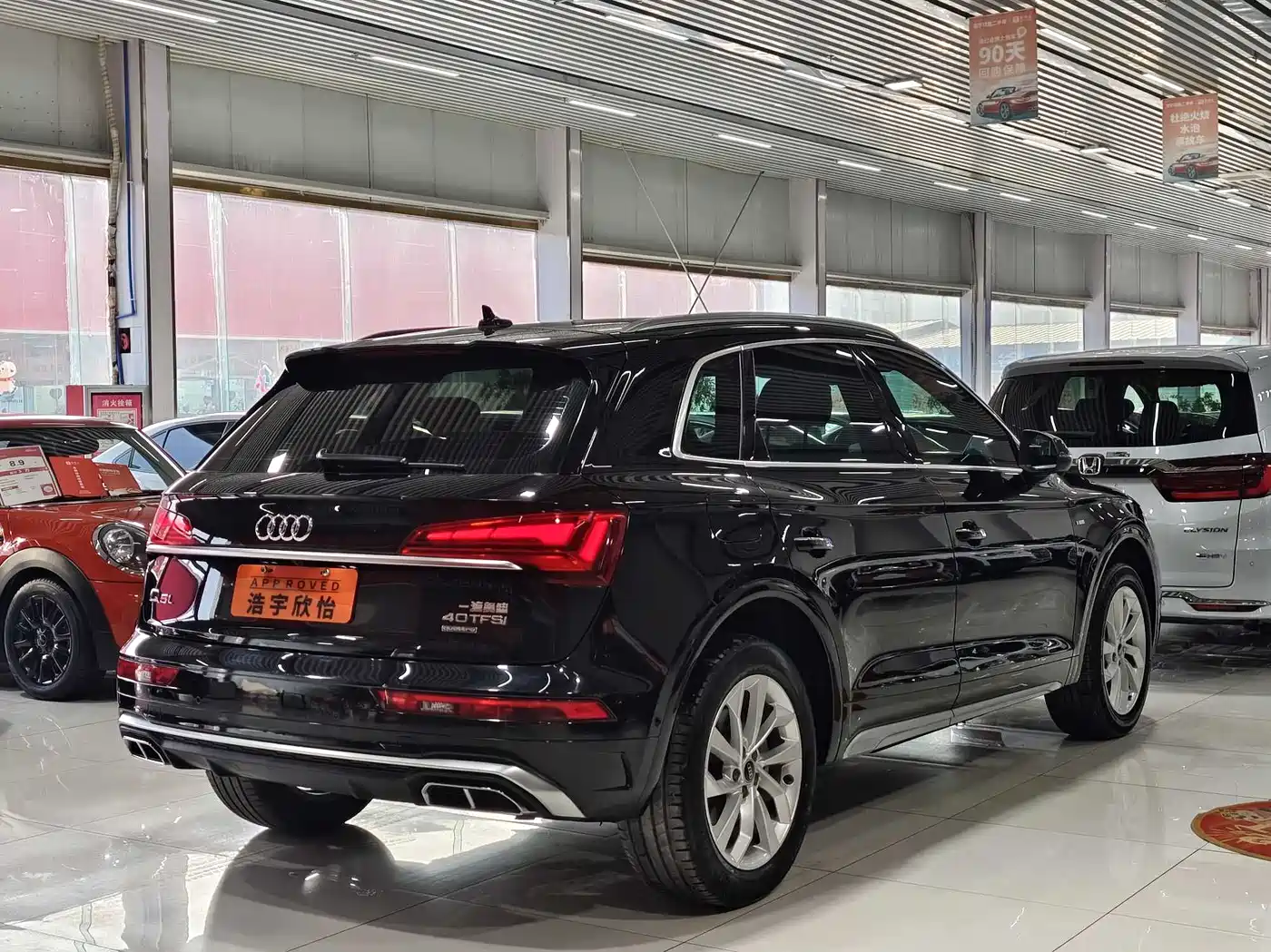 AUDI Q5L