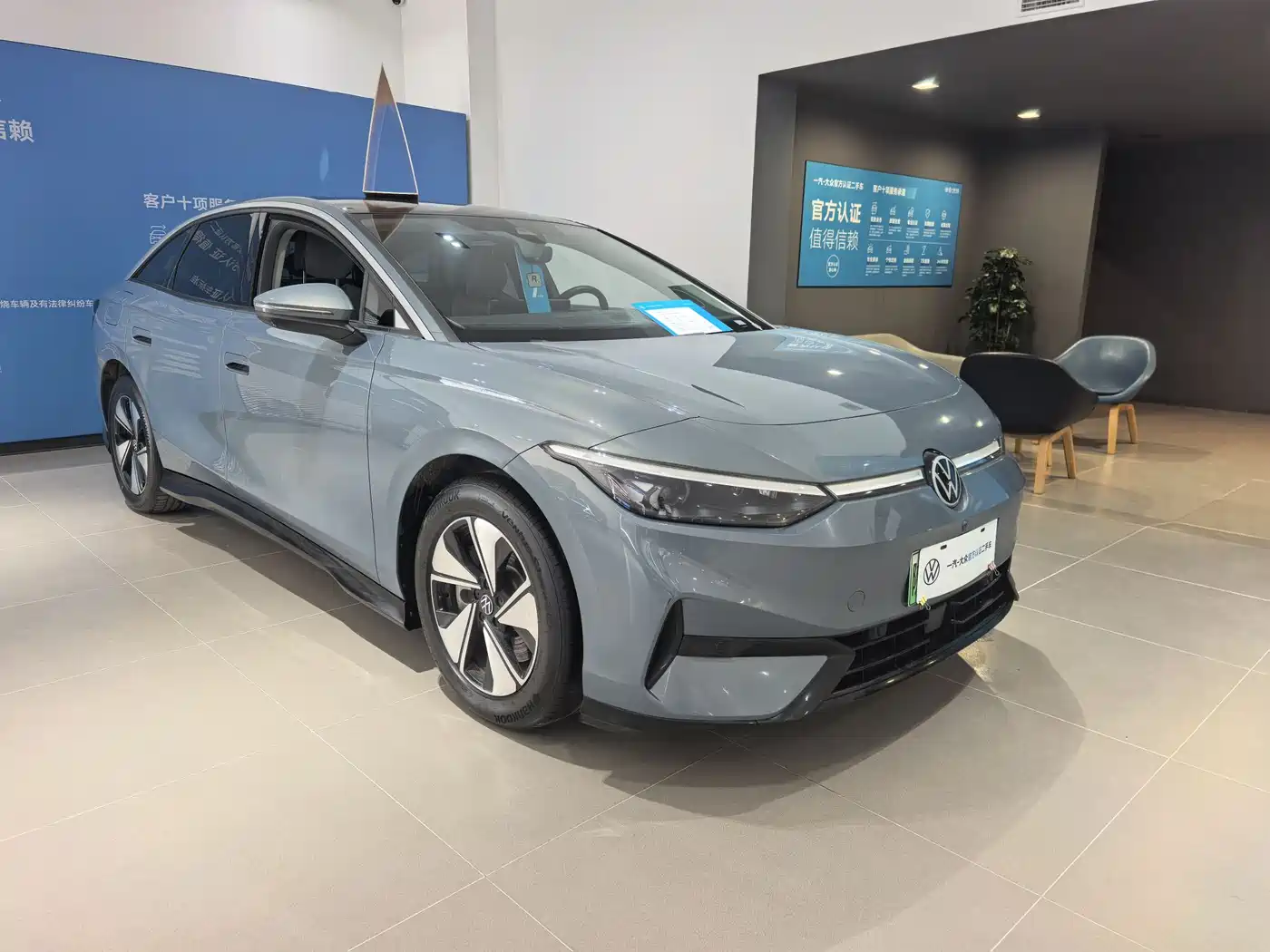 VOLKSWAGEN ID.7 VIZZION