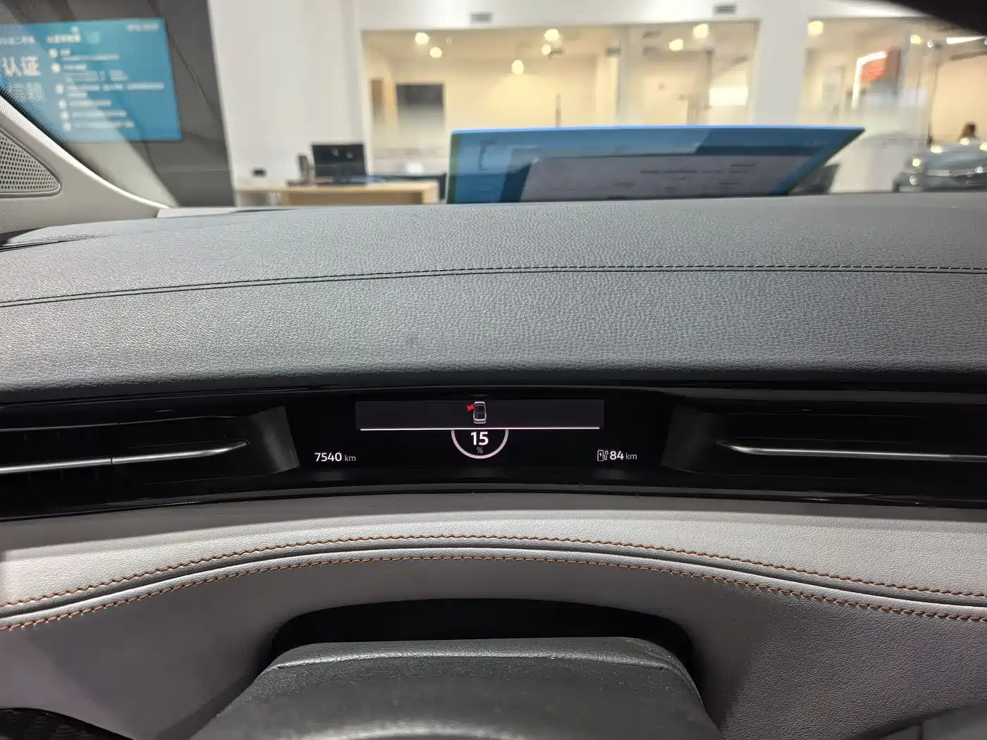 VOLKSWAGEN ID.7 VIZZION