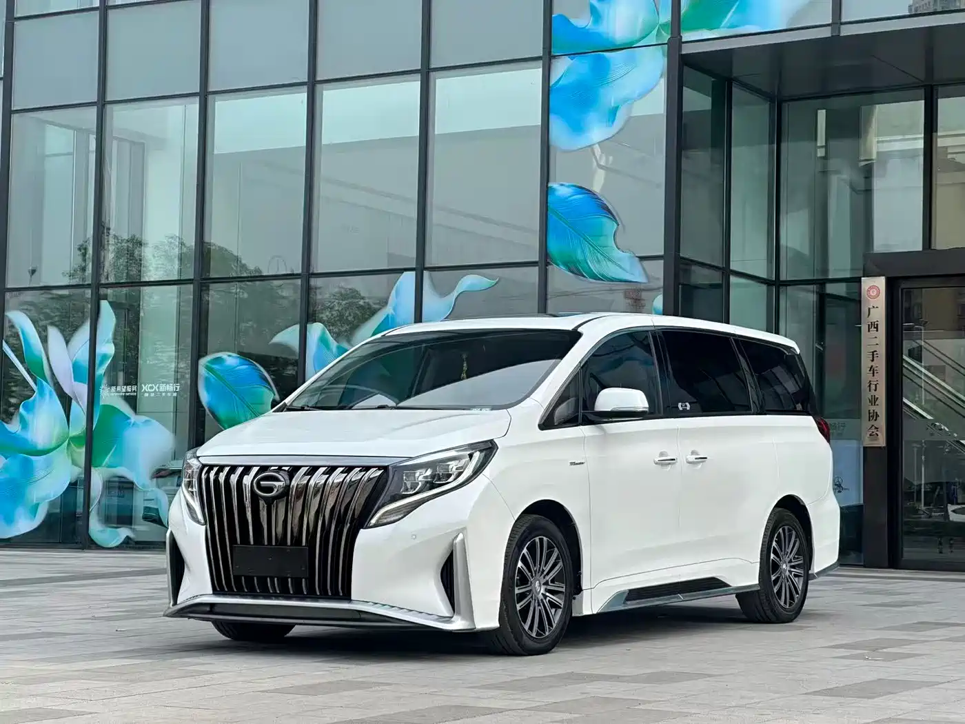 GAC Trumpchi M8 2021 Master Series 390T Prestige Edition