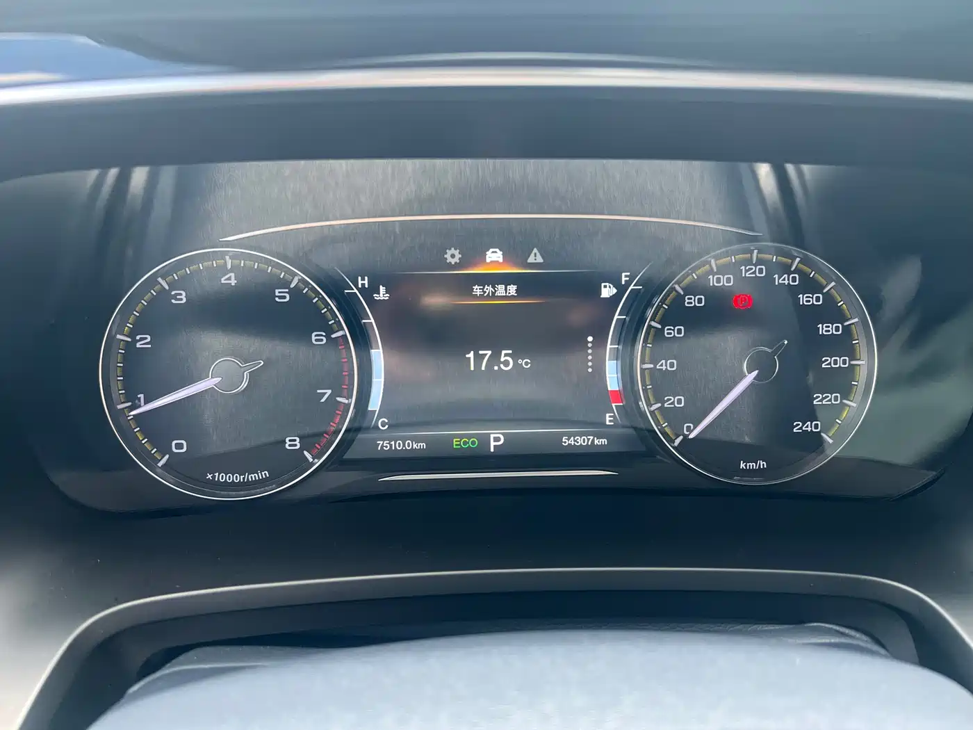 GAC Trumpchi Trumpchi M8 2023 Leading Series 390T Premium Edition фото 16