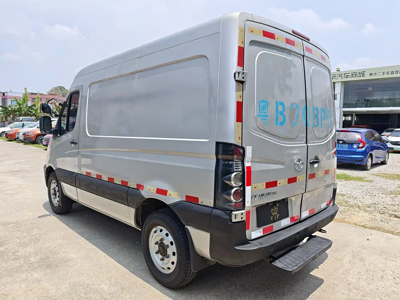 Photo 6 - JAC Motors Star锐