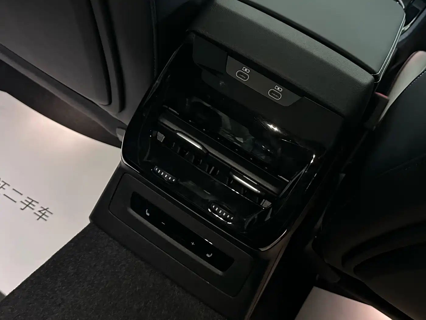 Audi A5L 2025 2.0T Sport Edition Plus фото 11