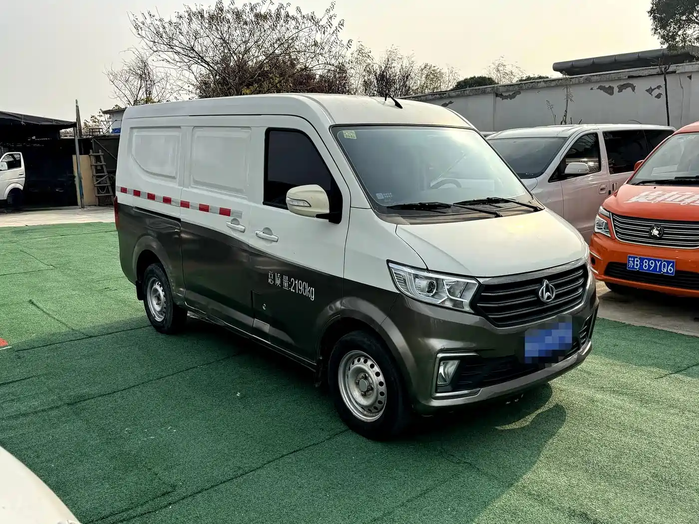 2022 Changan Kuayue Kuayuexing V3