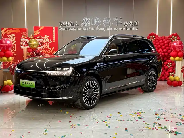 AITO ASK THE WORLD M9