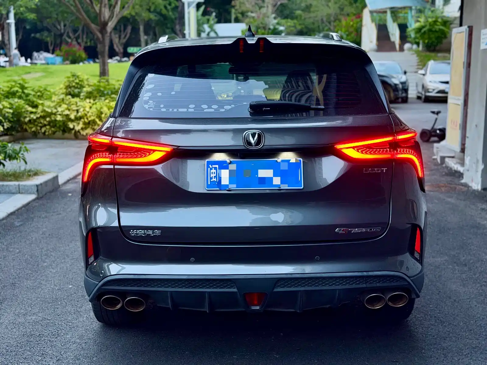 Фото 8 - Changan CS75 PLUS