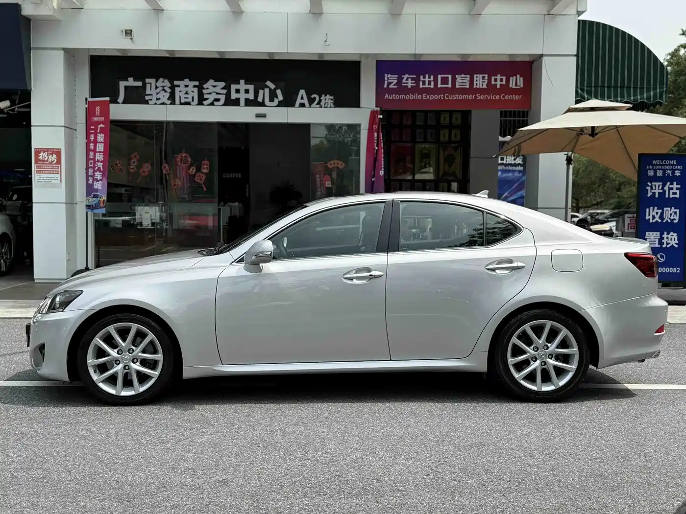 Lexus IS 2010 2011 250 Dynamic