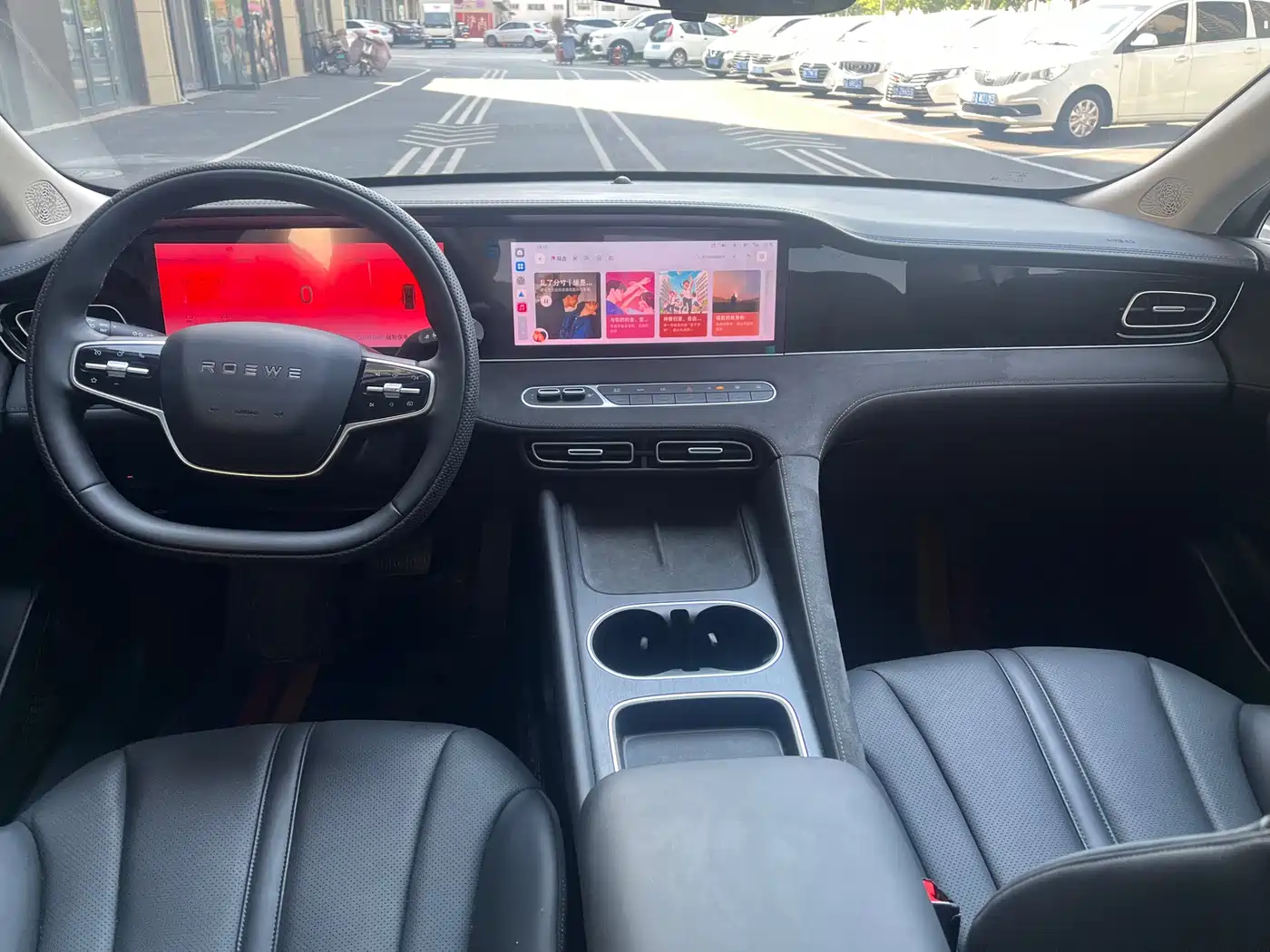 Roewe D7 2025 2025 DMH 125km World Champion Excellence Edition