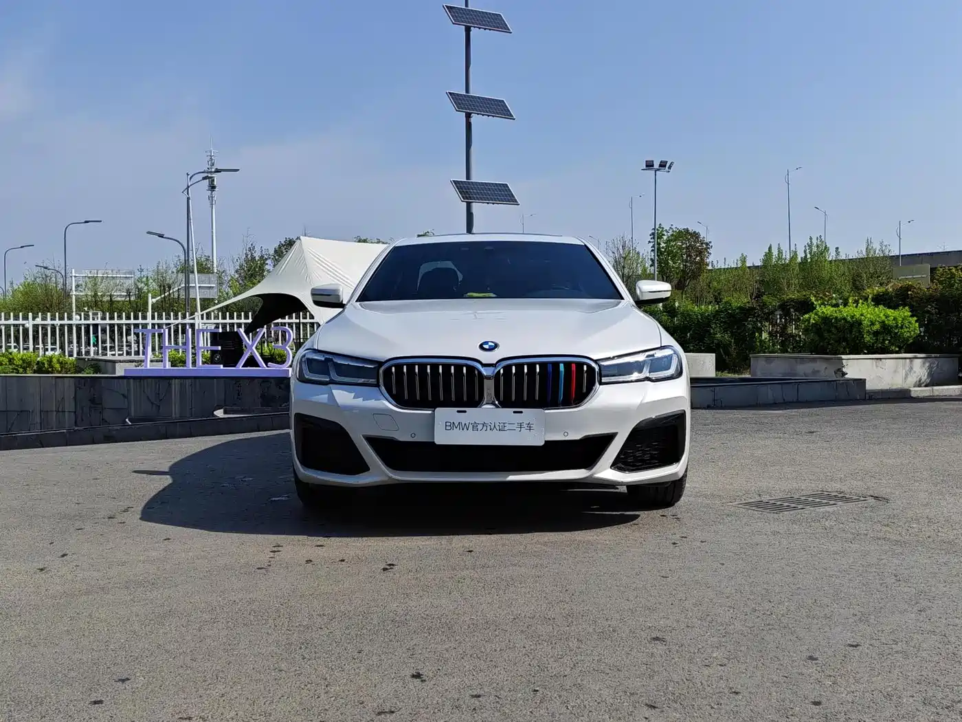 BMW 5 Series 2023 530Li xDrive M Sport Package фото 2