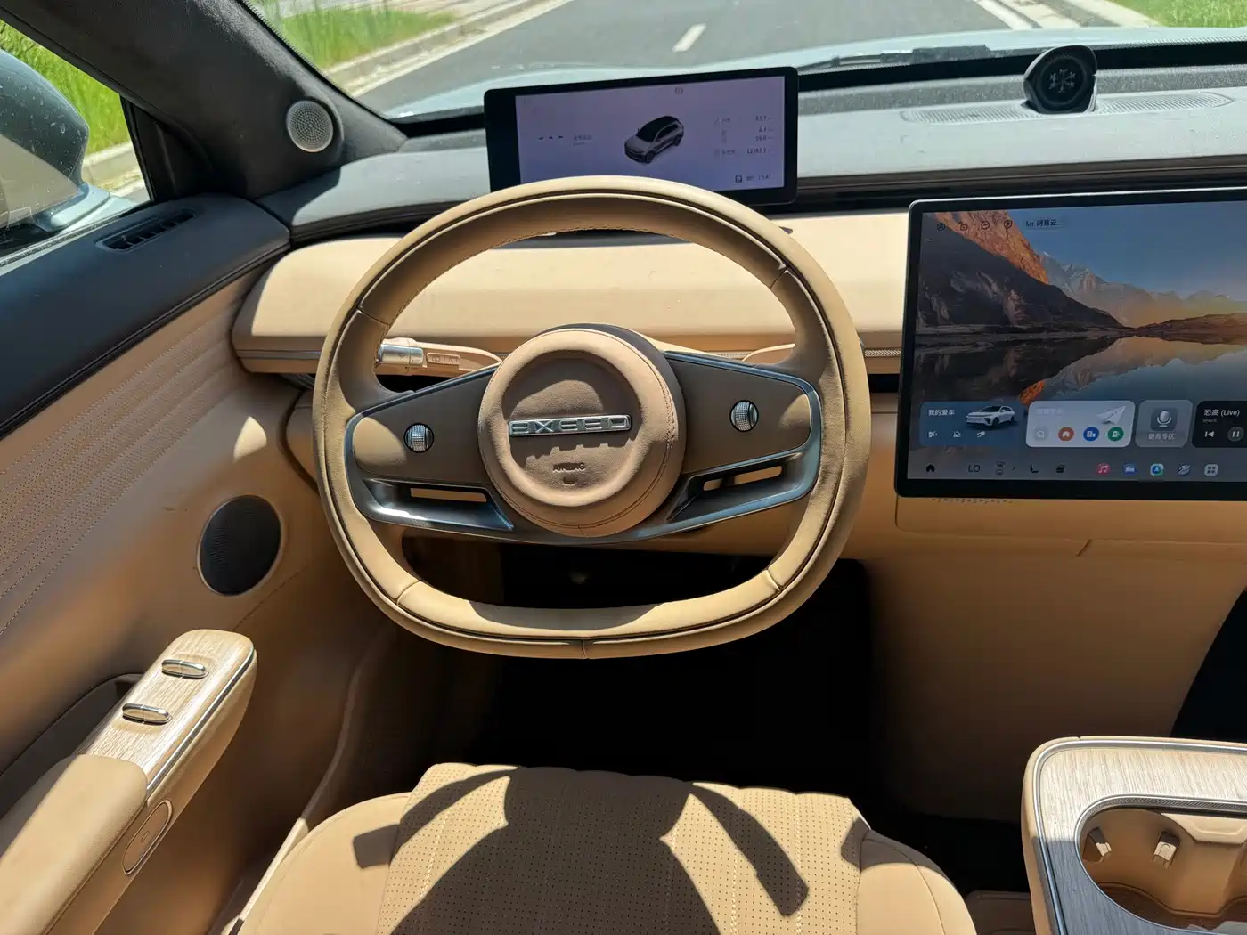 Exeed Exlantix ES 2025 2025 Range Extender Max Urban Assist