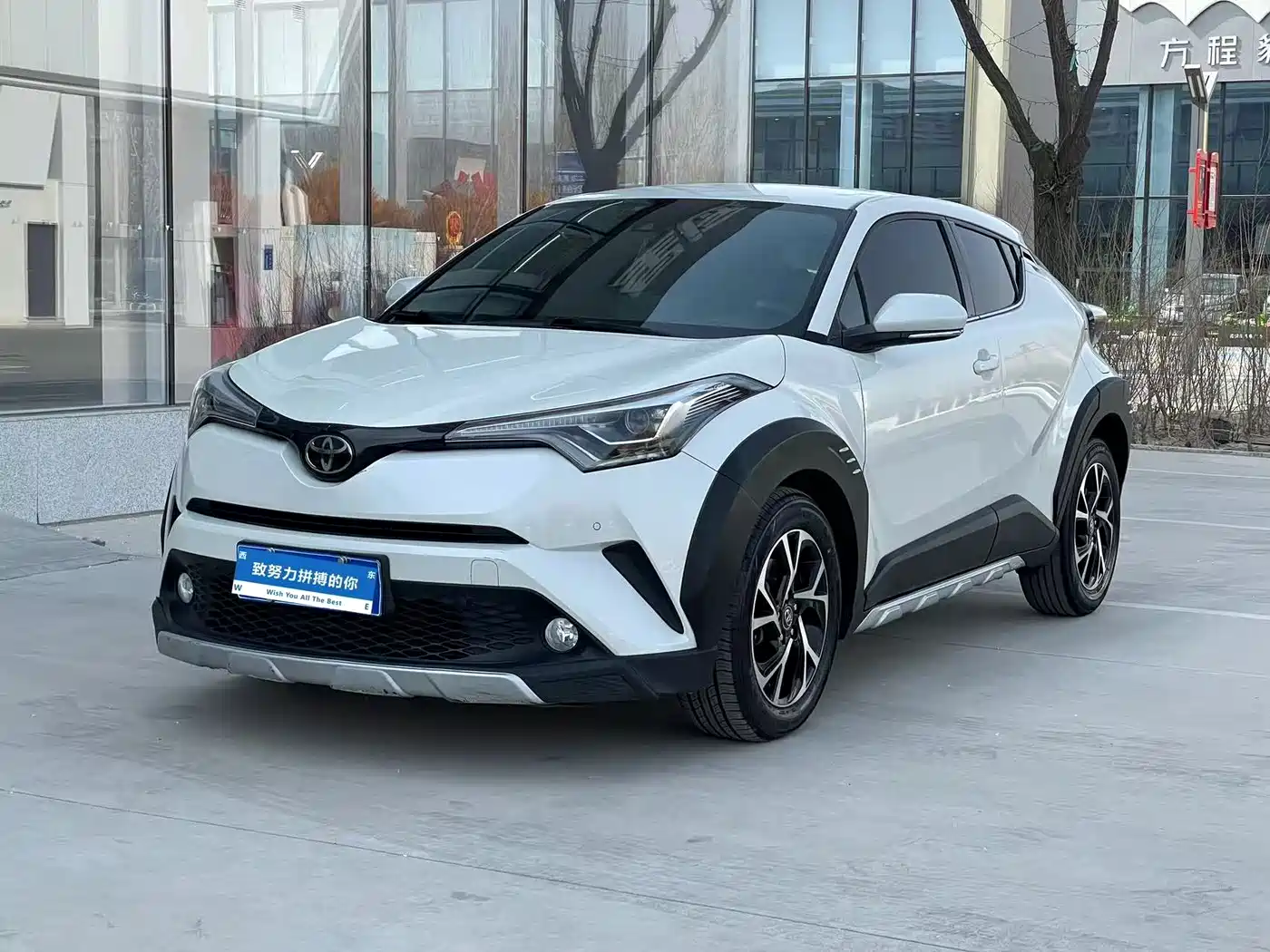 Toyota C-HR 2018 2.0L Cool Cross Luxury Edition China V