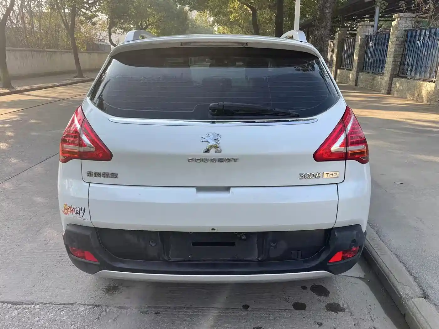 Peugeot 3008 2013 2.0L Automatic Classic Edition фото 8