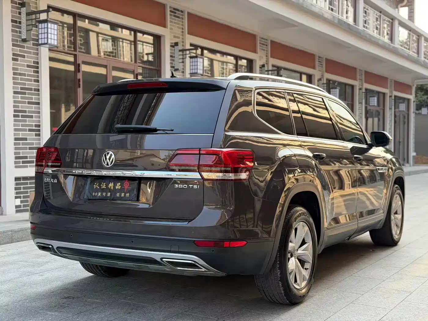 Volkswagen Teramont 2019 380TSI 4WD Comfort China VI фото 6