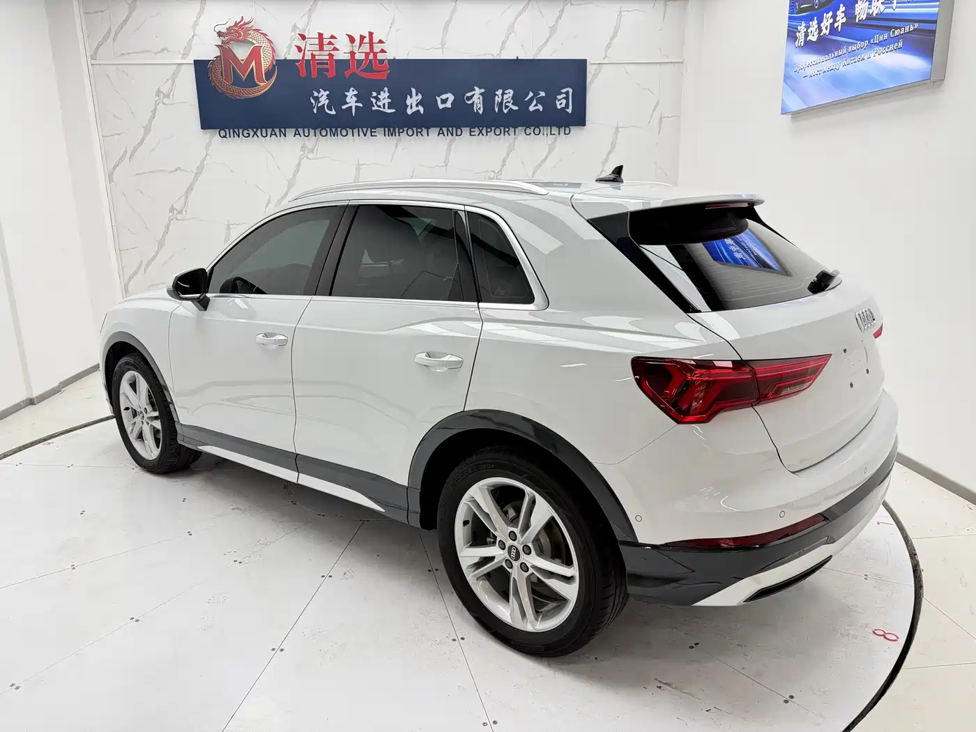 Audi Q3 2023 35 TFSI Fashion Dynamic (1.4T) фото 4