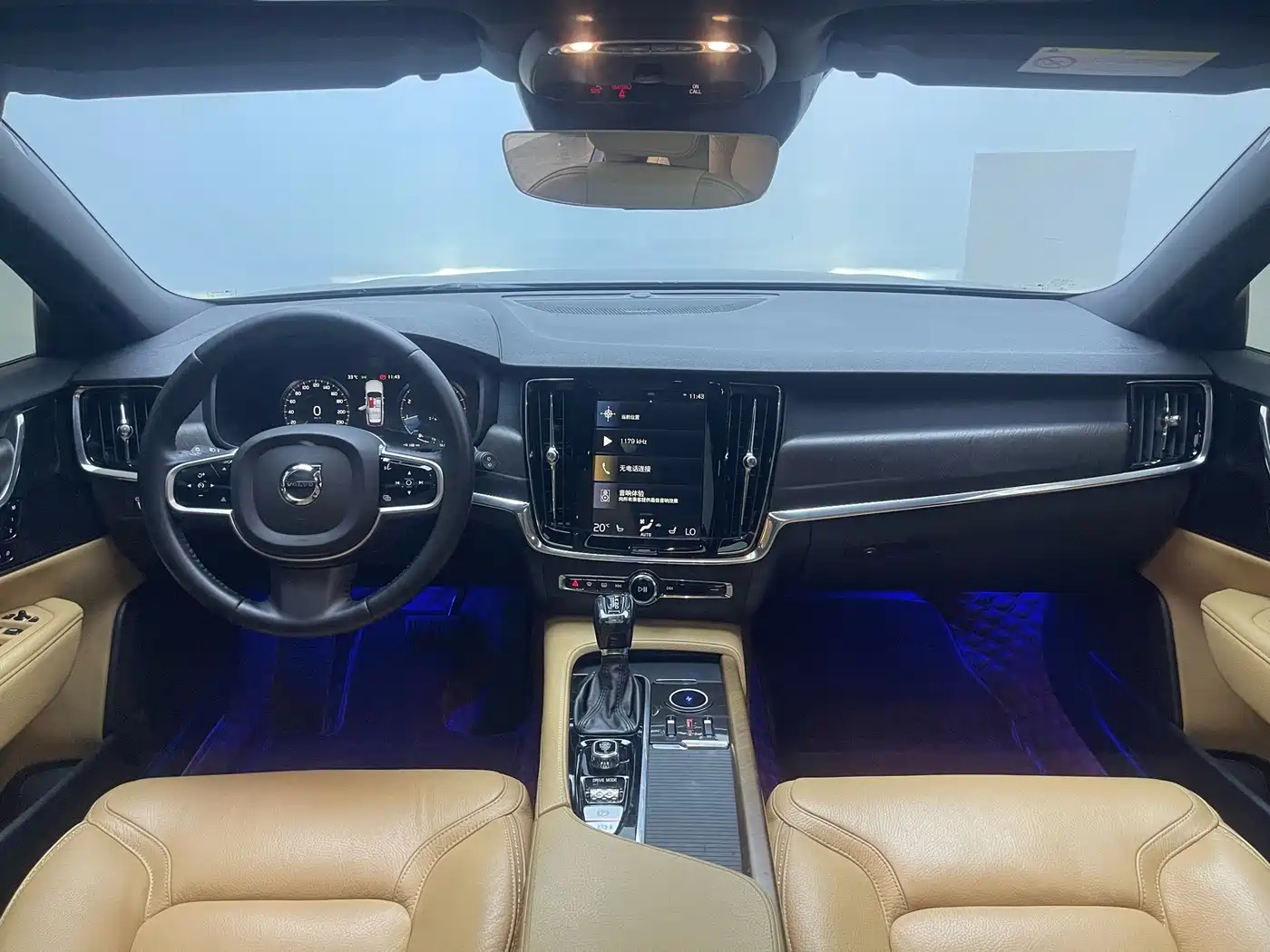 Volvo V90 2019 2017 Cross Country T5 AWD Smart Edition