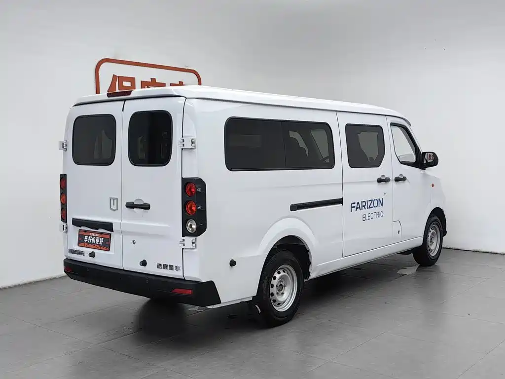 2025 Yuan Cheng FarStar V