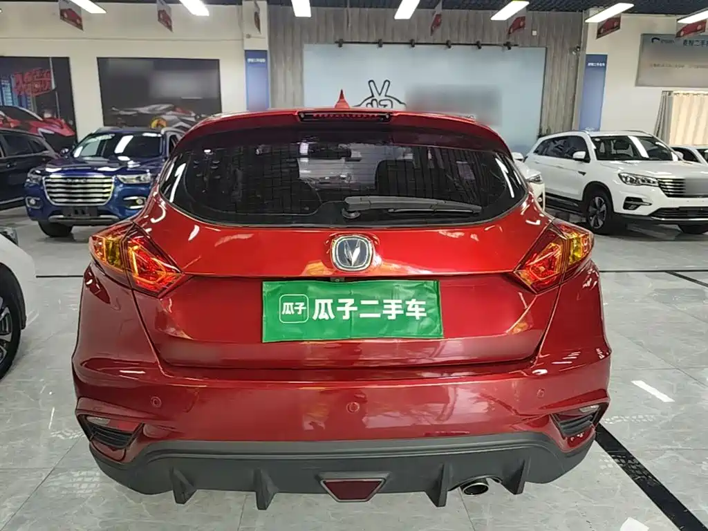 Changan Eado XT 2017 2016 1.6L Automatic Cool