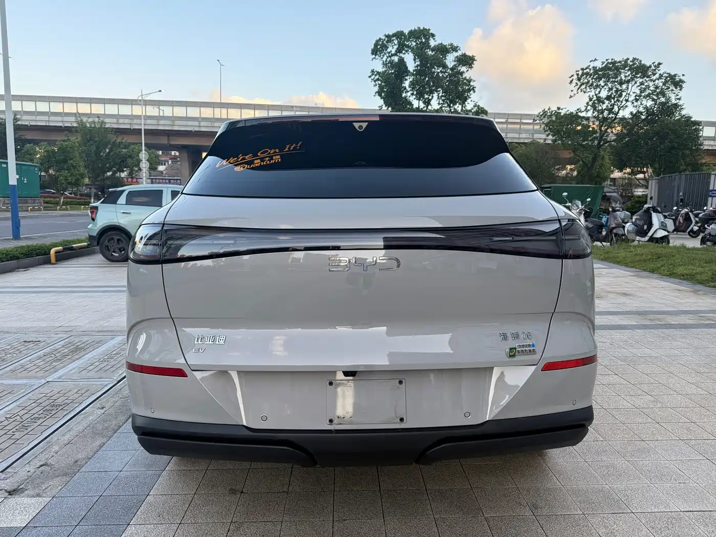 BYD Sealion 06 New Energy 2025 Model EV 520 Pilot Edition фото 14