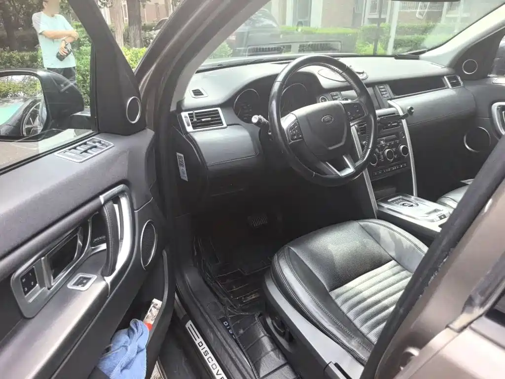 Land Rover Discovery Sport (Import) 2015 2015 2.0T HSE Luxury