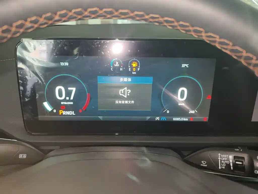 Ford Lingrui 2024 2025 EcoBoost 170 Premium PLUS