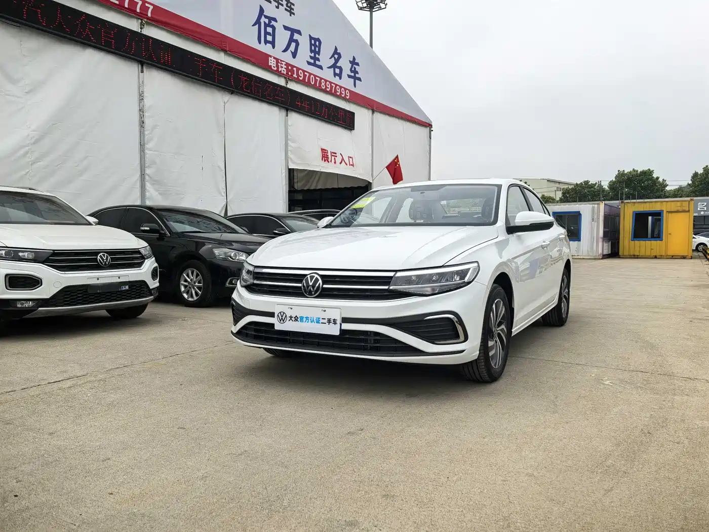 VOLKSWAGEN BORA