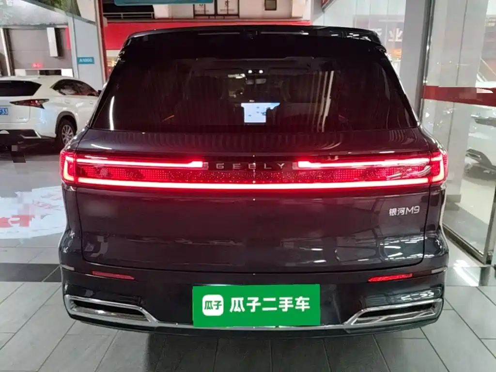 Geely Galaxy Galaxy M9 2025 2025 Model 230km 2WD Explorer+ Edition